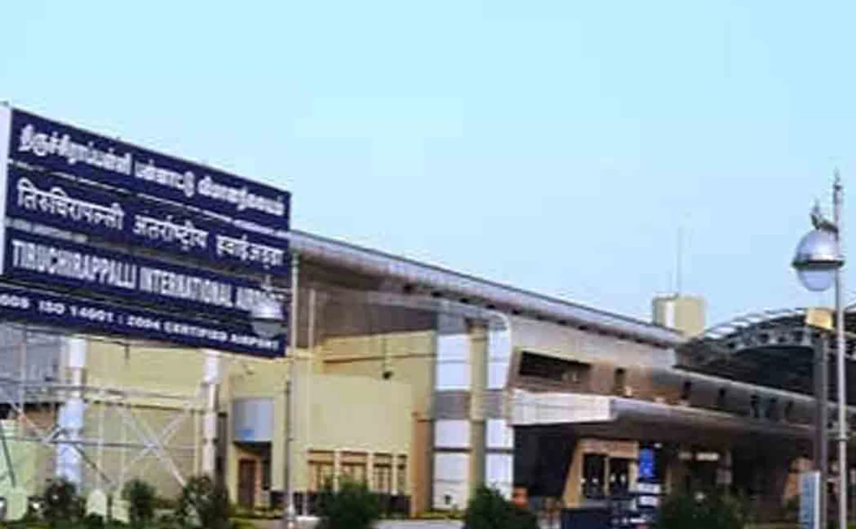 81 lakh worth of gold seized at Trichy airport