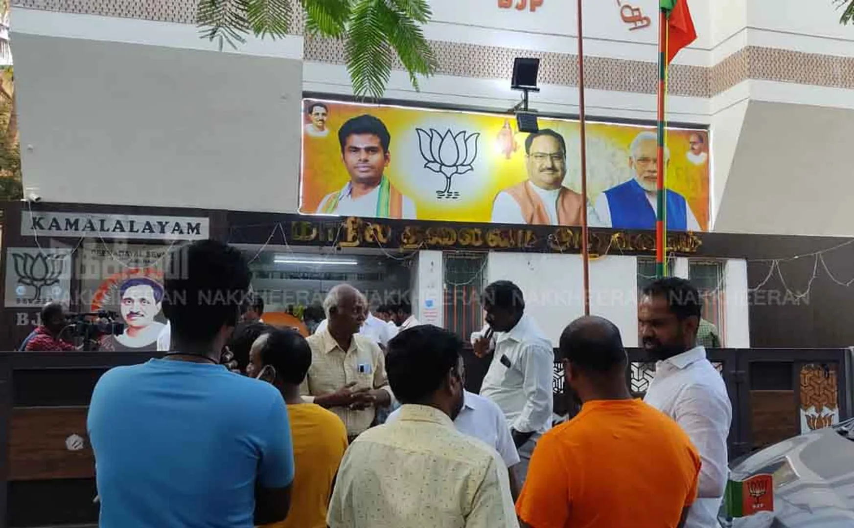 CHENNAI BJP OFFICE INCIDENT POLICE PRESS RELEASED 
