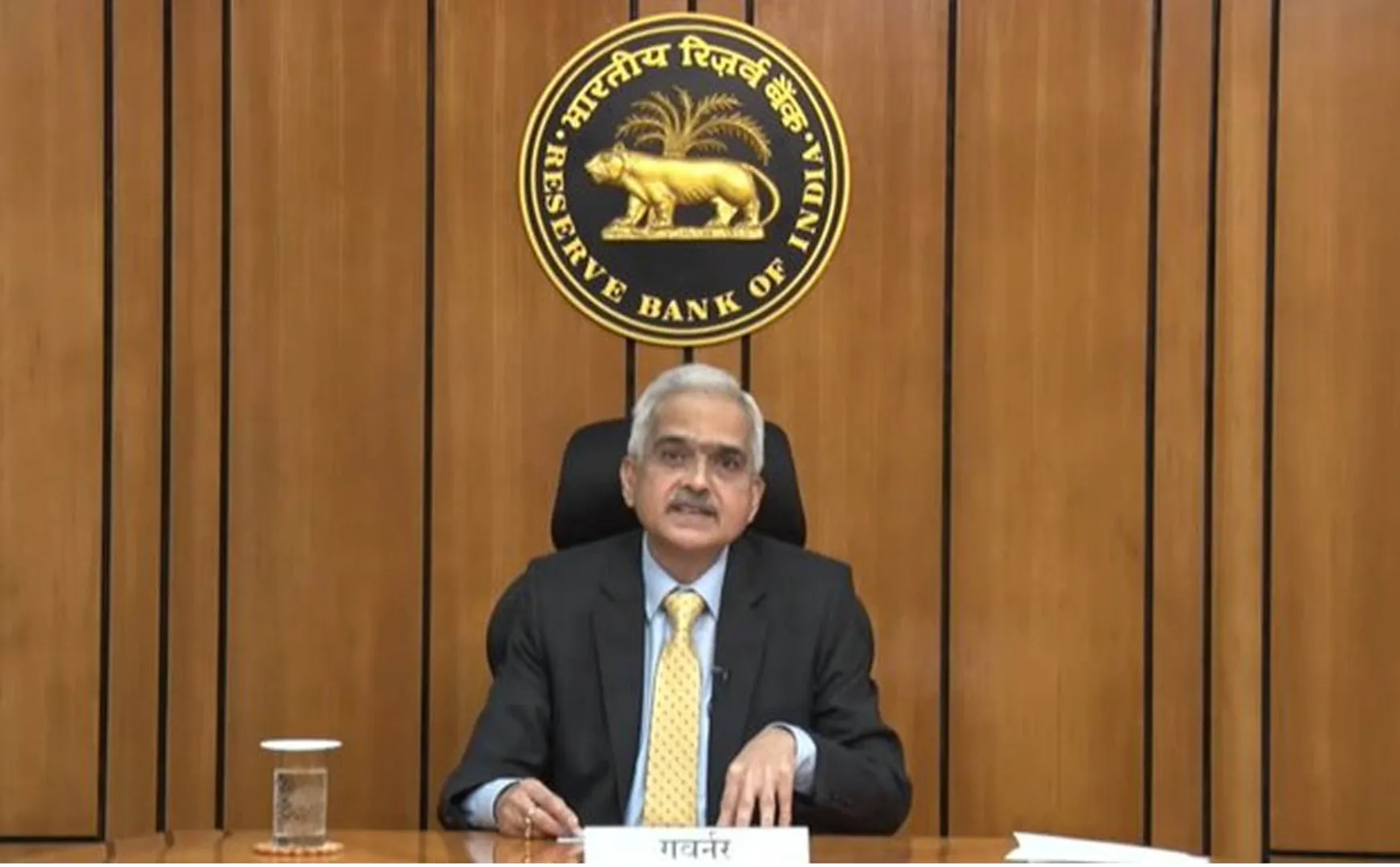 "No change in bank loan interest rates" - RBI Governor's announcement!