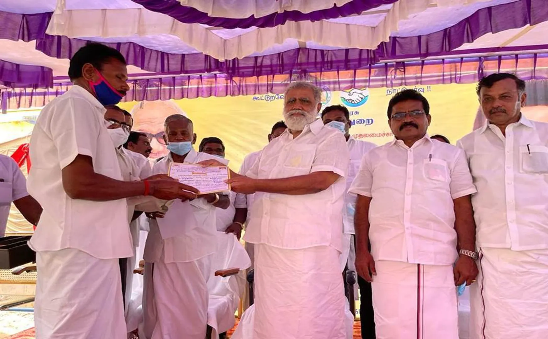 I. Periyasamy