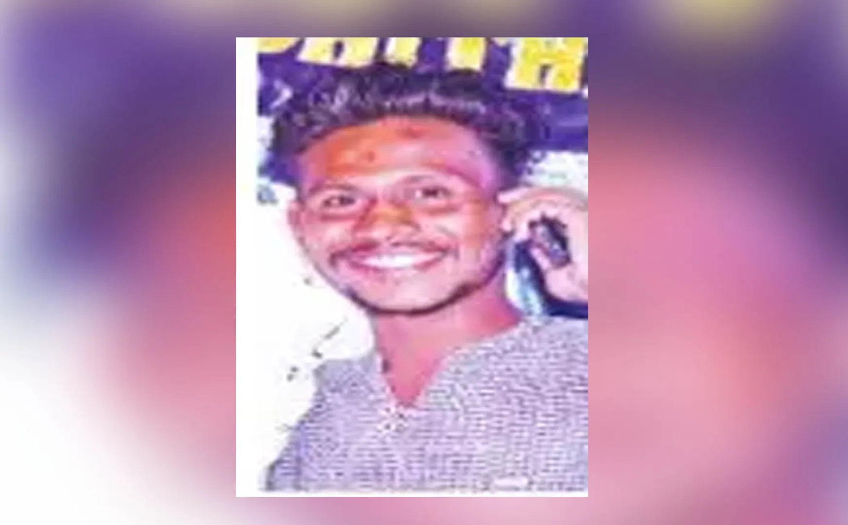 Paint worker incident in krishnagiri district police investigation 