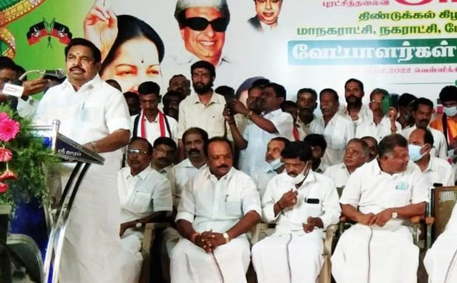 EPS dindigul campaign