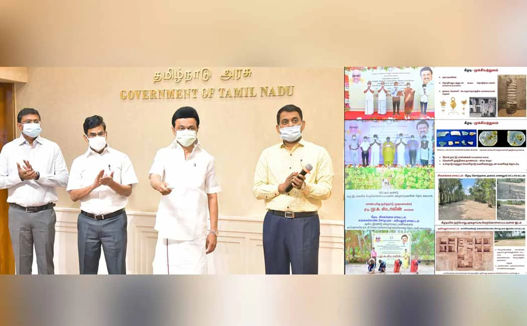 Chief Minister MK Stalin who started the excavation work!