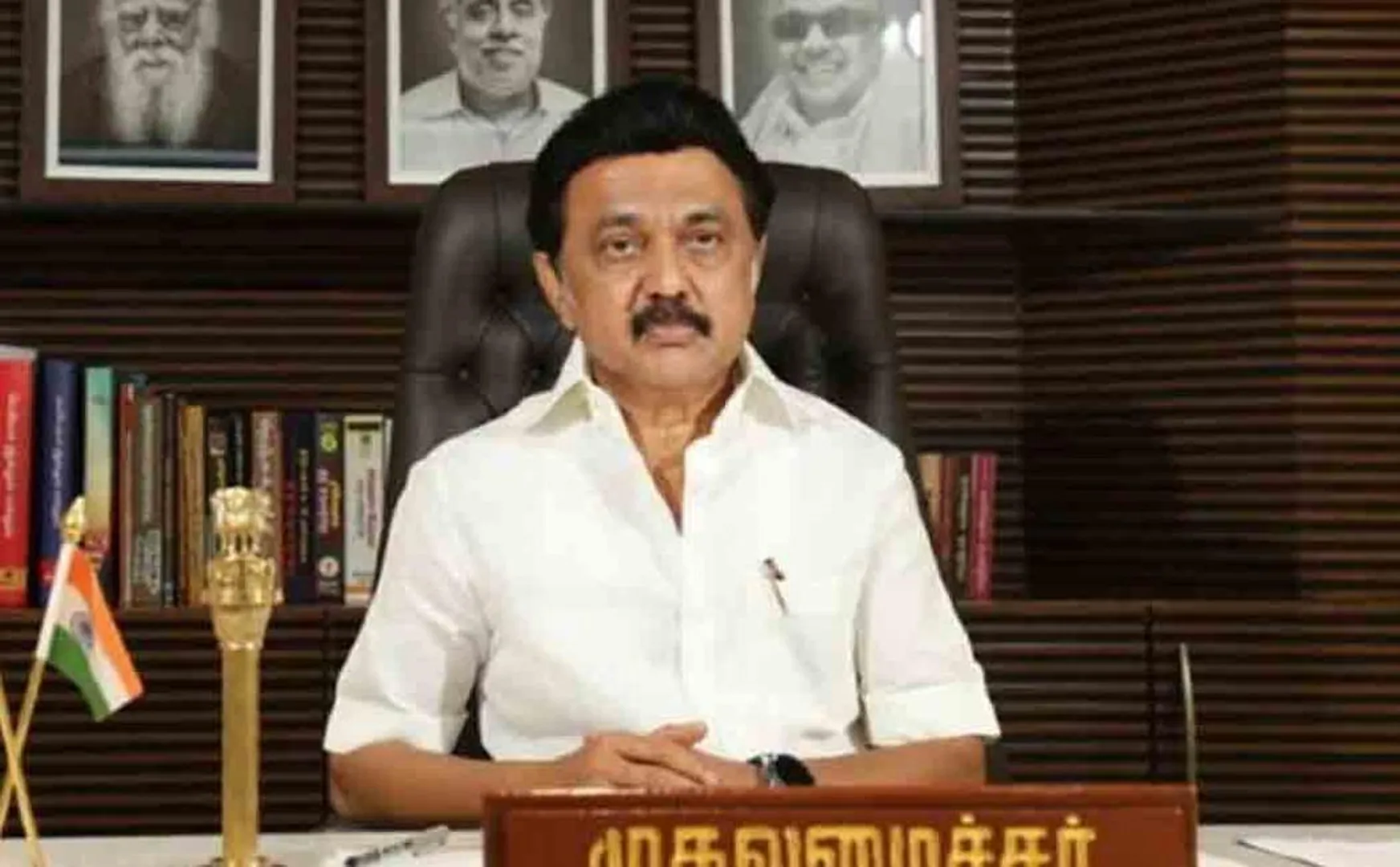 mk stalin 