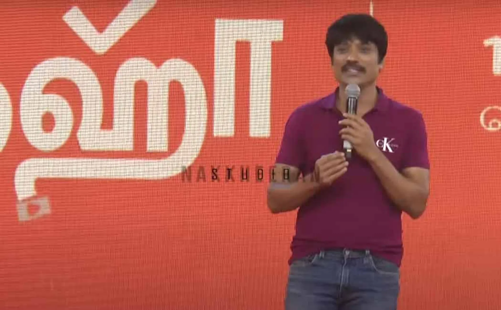 sj surya