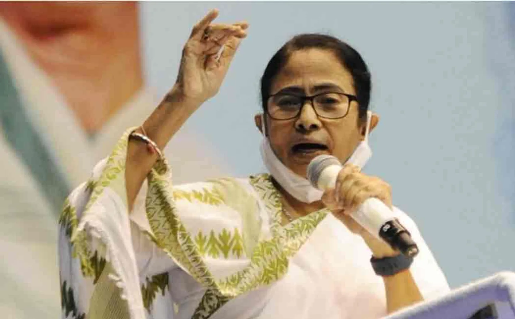 MAMATA BANERJEE