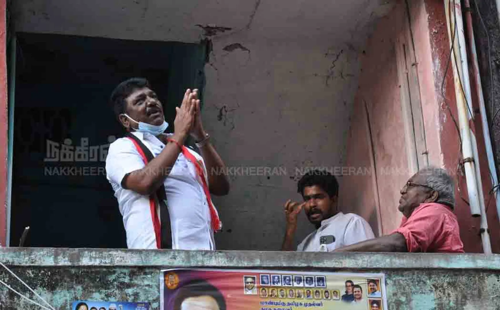ADMK candidate collects votes 