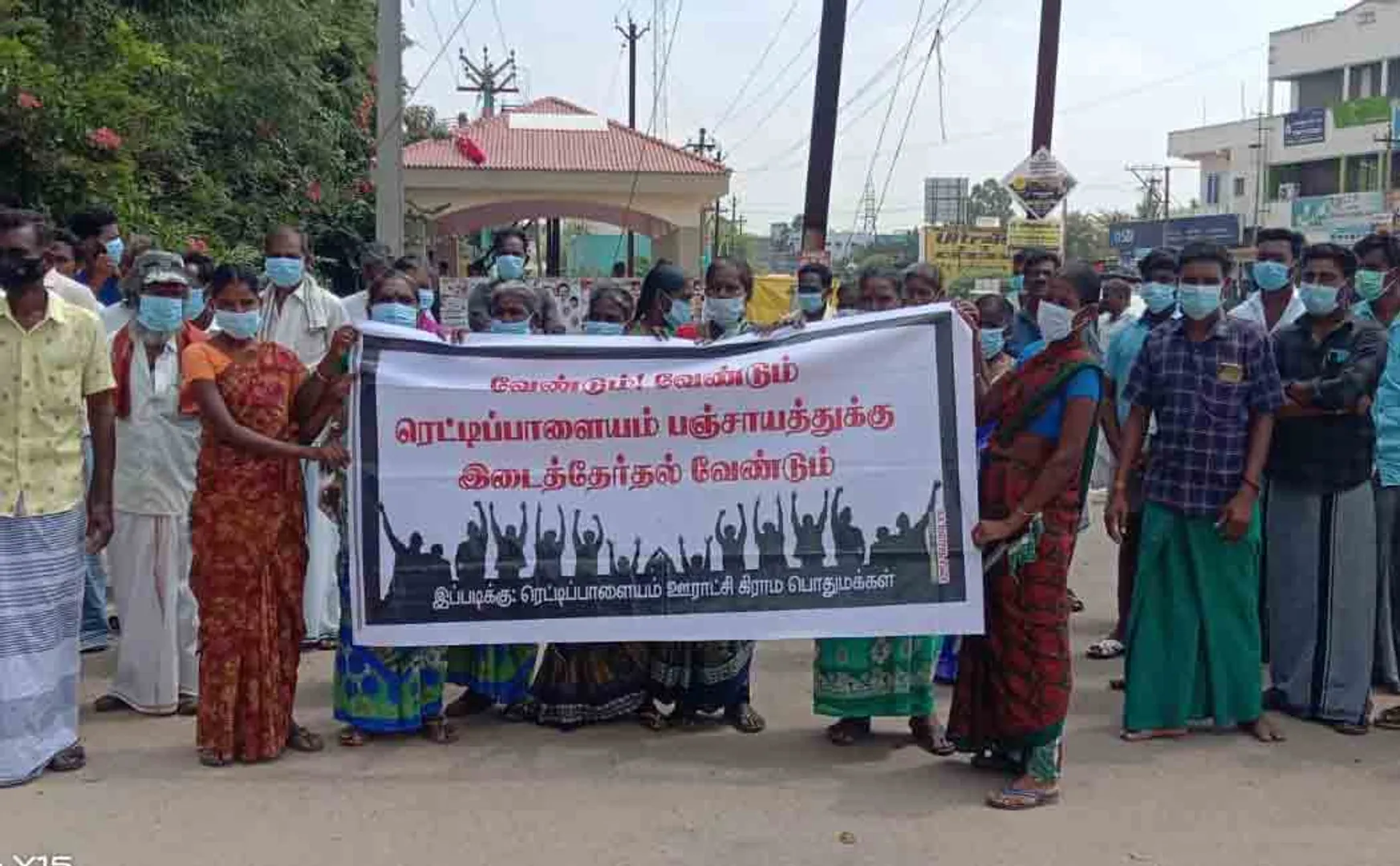 Villagers besiege collector's office demanding by-elections