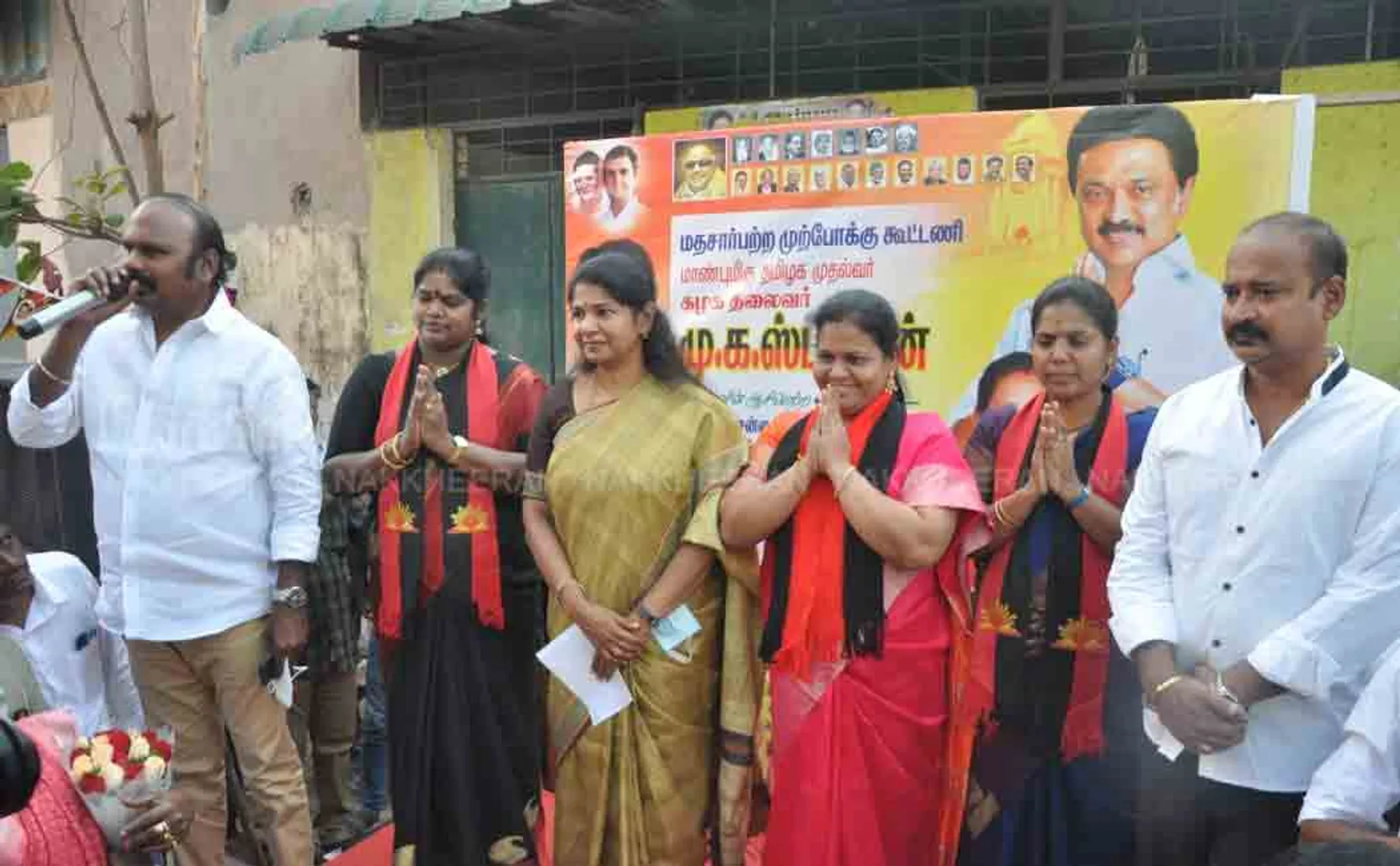 Kanimozhi MP in support of DMK candidates  