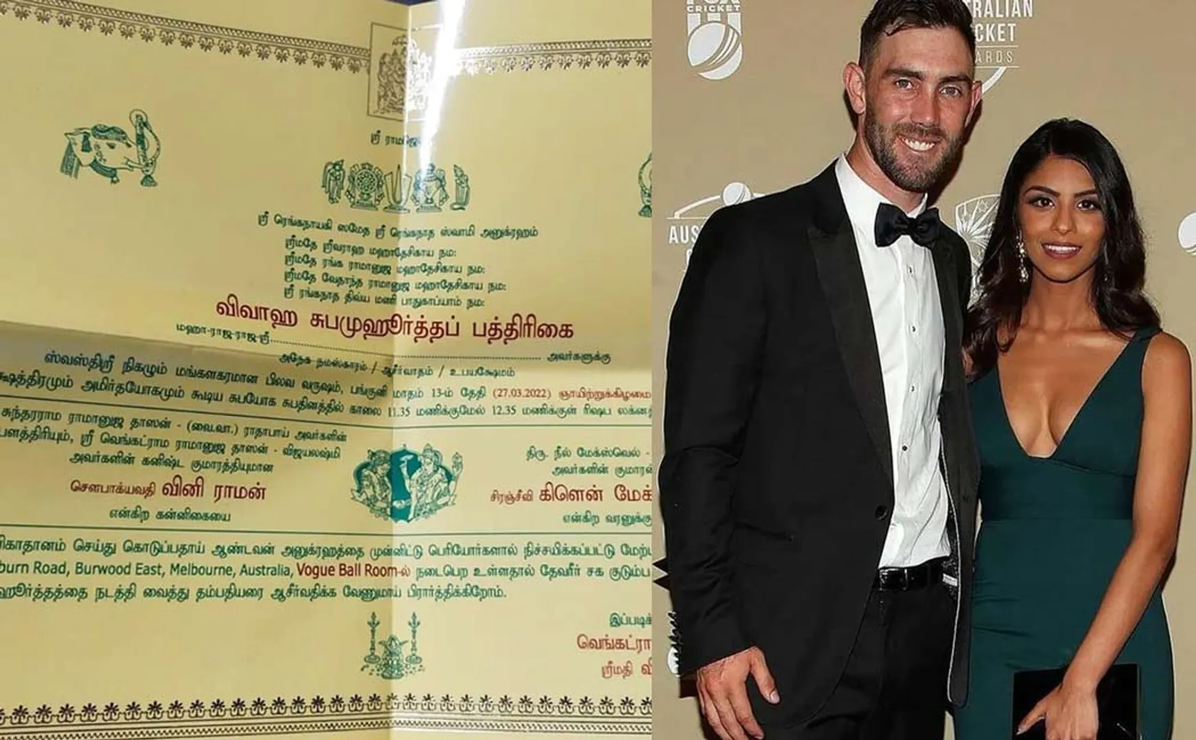 maxwell's tamil version of marriage invitation goes viral