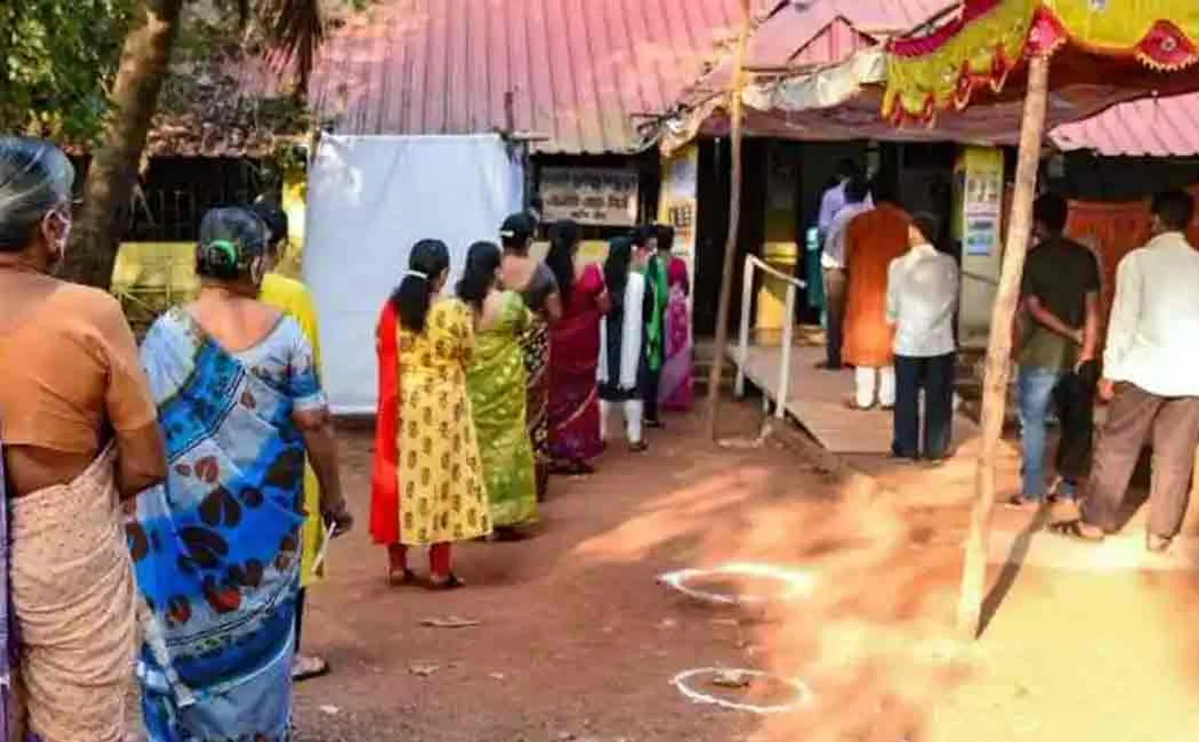 goa 