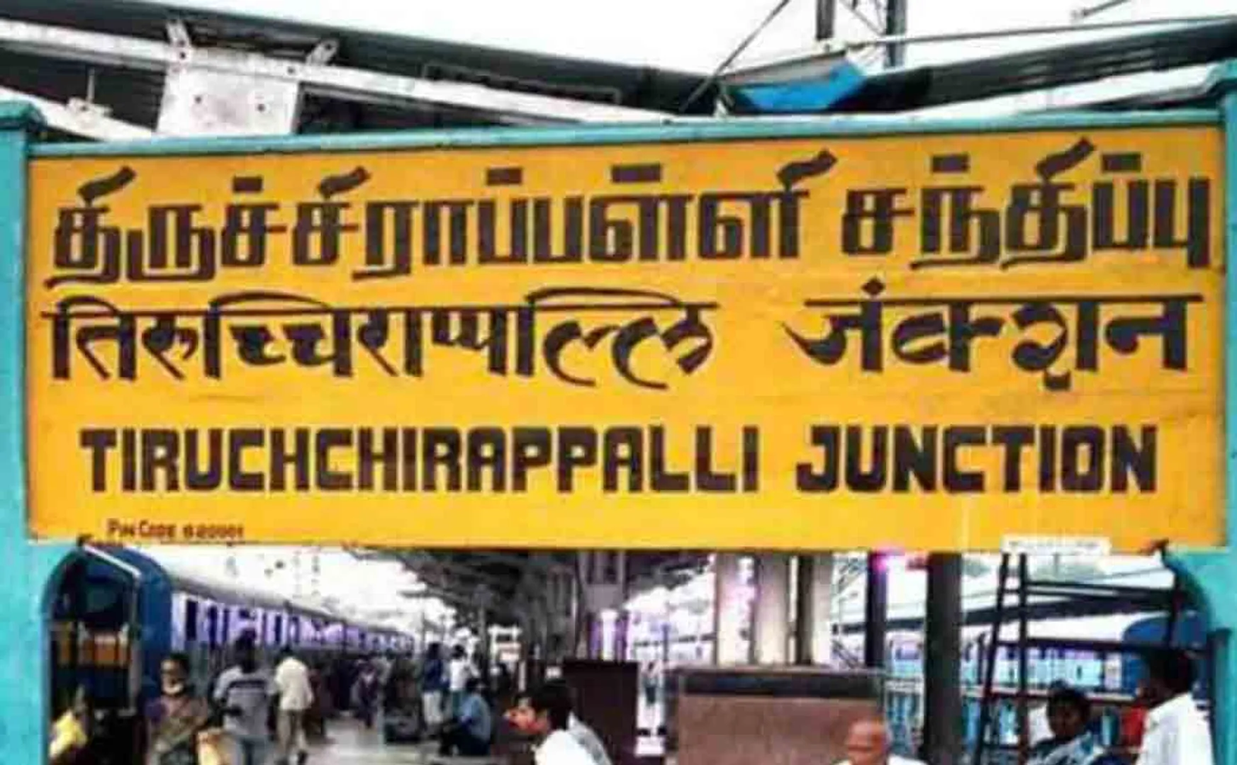 Clash at Trichy special camp! Treatment for two foreigners!