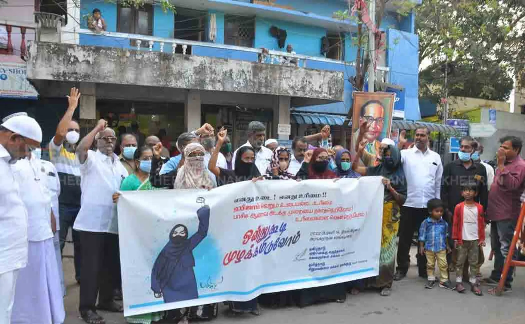 ‘My dress is my right’ Hijab  issue 