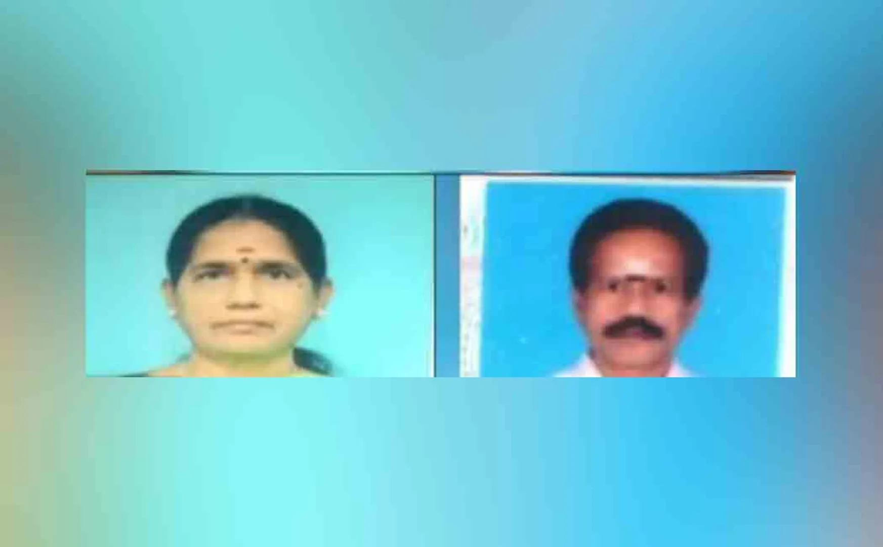 Poverty's cruel brother sister passes away 
