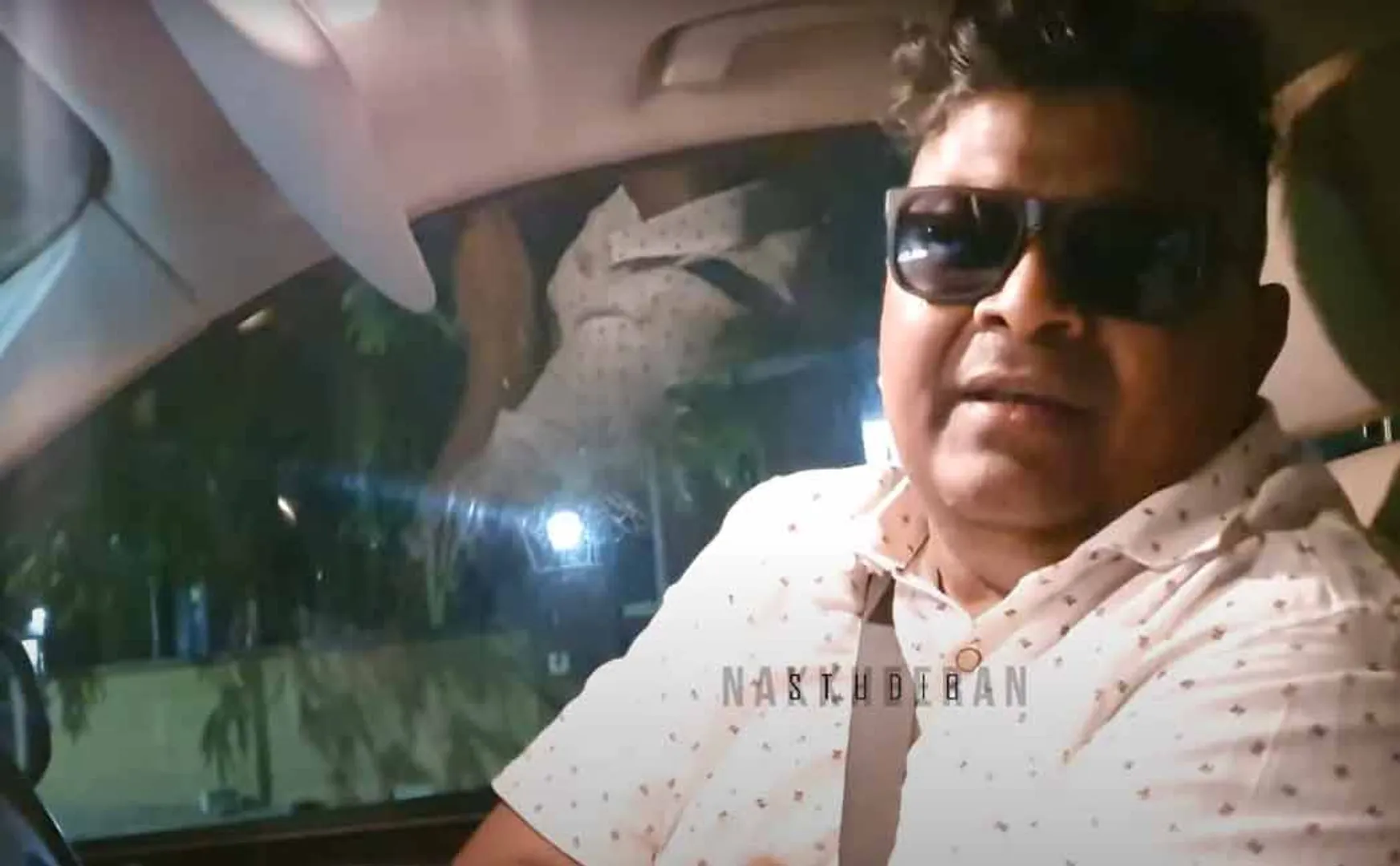 Mysskin