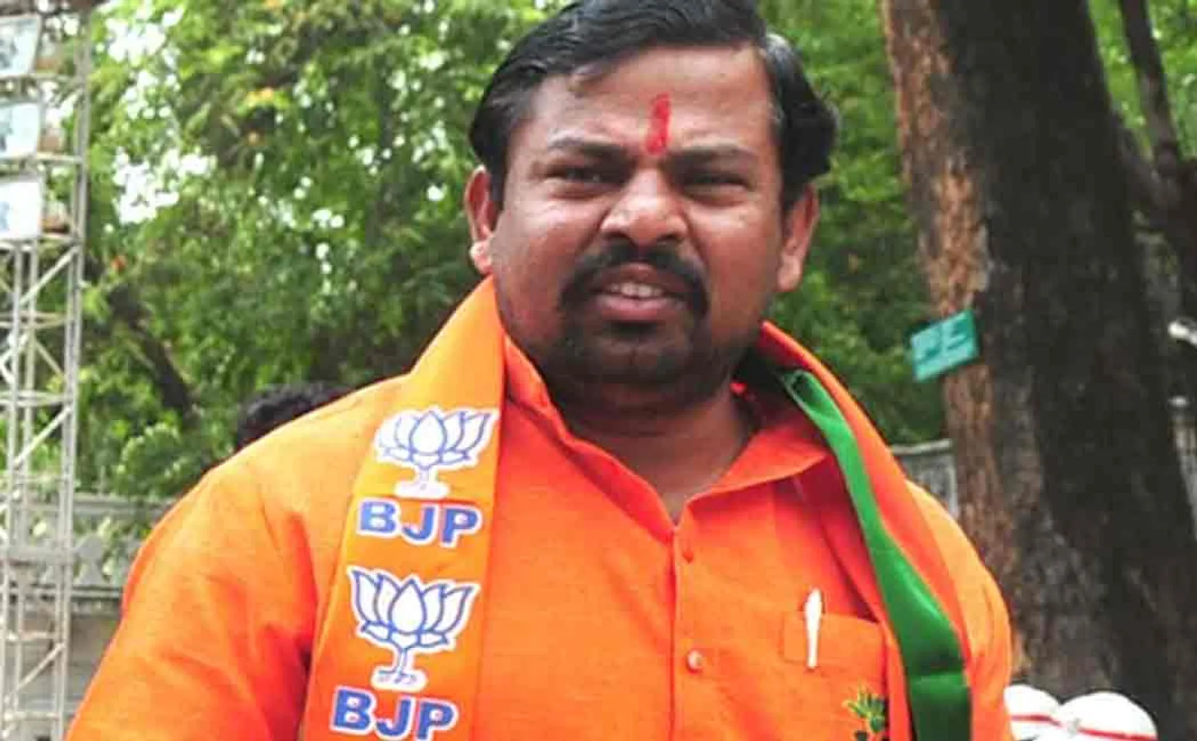 bjp mla 