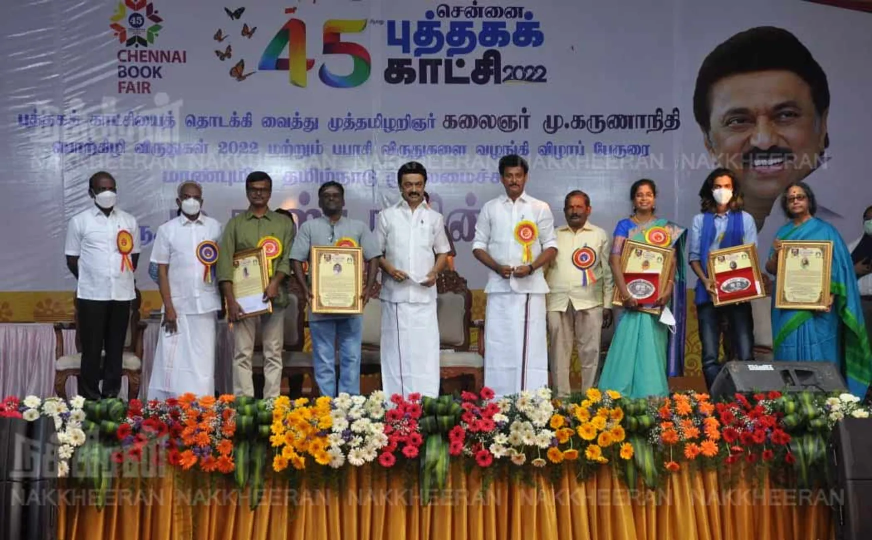 "DMK government is interested in legalizing temples of knowledge" - Chief Minister MK Stalin's speech!