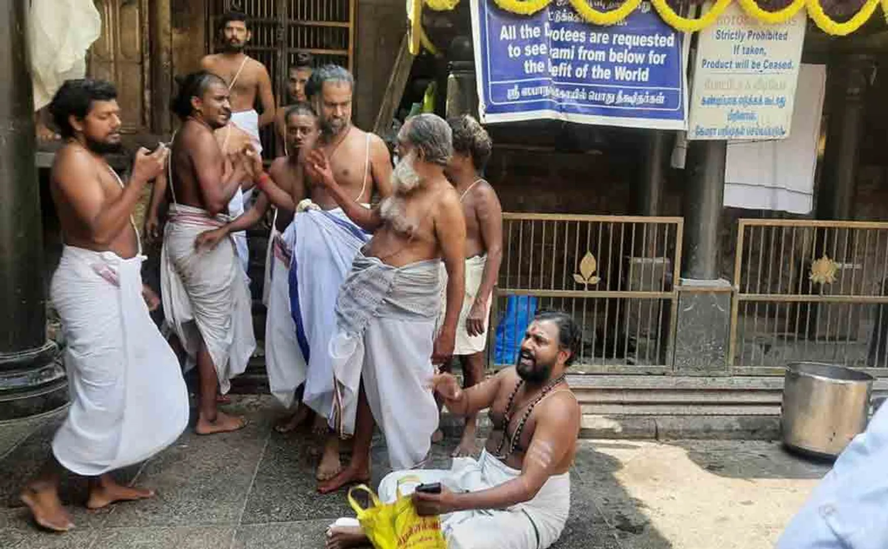 No one has the authority to interfere in the matter of Natarajar temple  