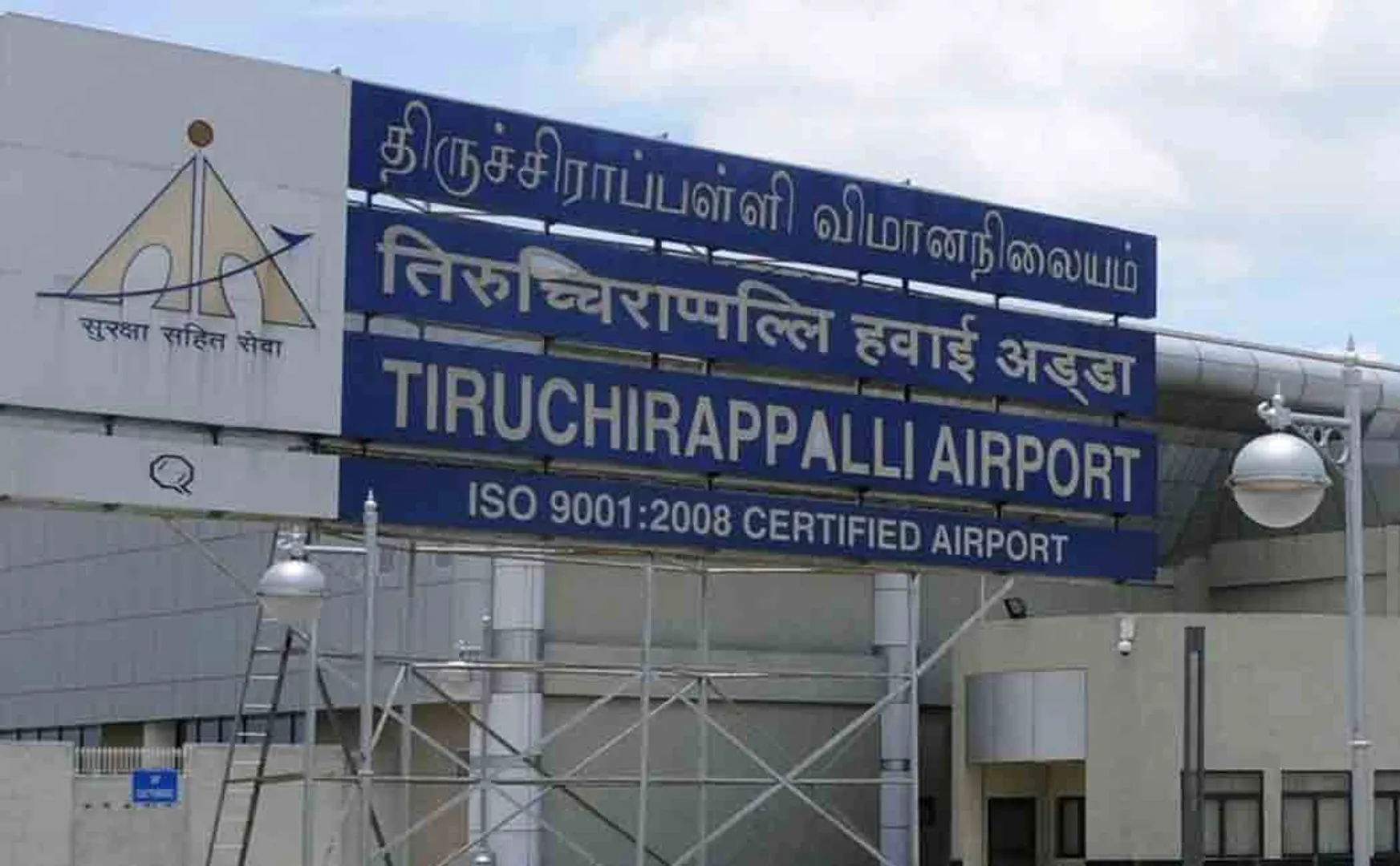 Daughter of airport manager  missing