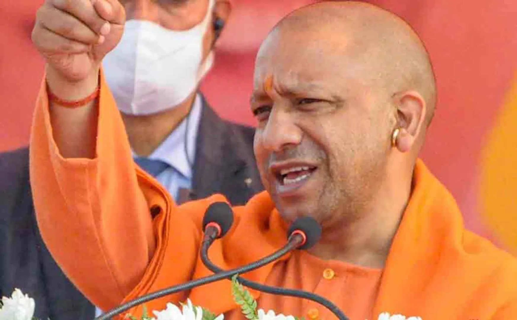 yogi aditynath 