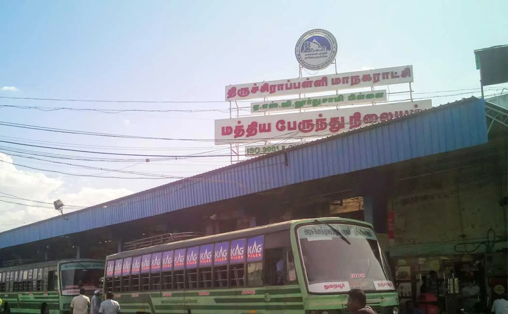 trichy incident police commissioner imposed the goondass act 