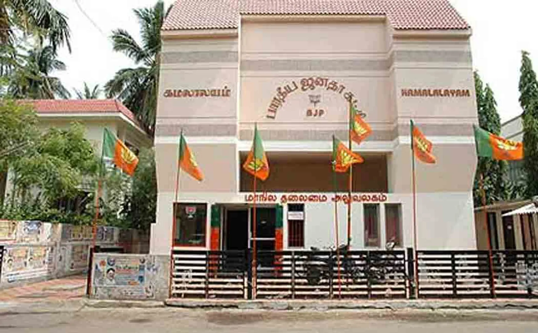 Two important leaders leaving the BJP in Tamil Nadu?