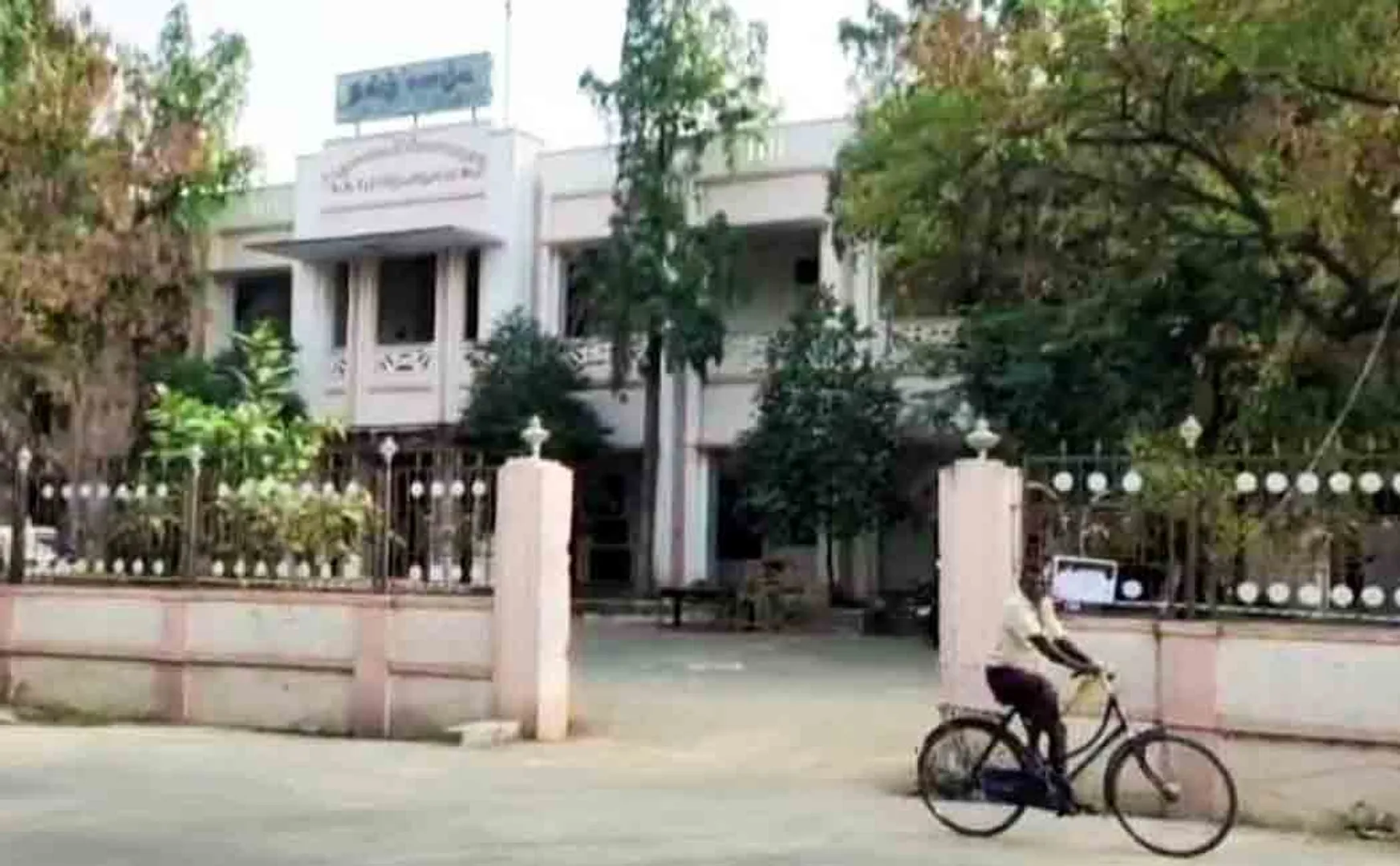 Rajapalayam local body election 