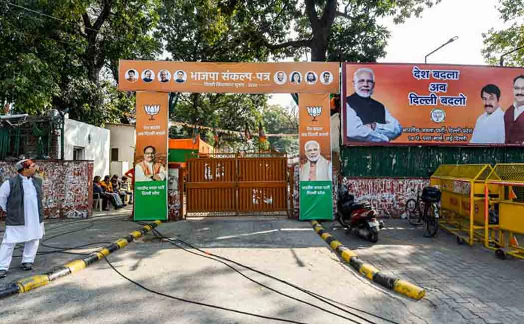 Report given by the survey team ..! The BJP turned the strategy in a different direction!