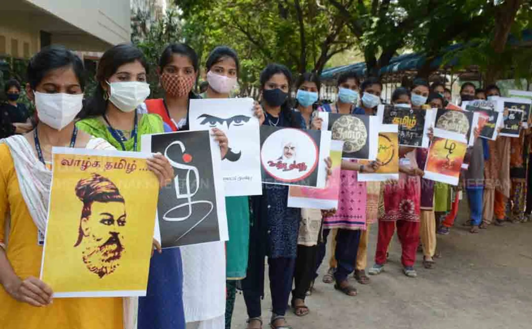 World Mother Language Day! College Students Celebrate!