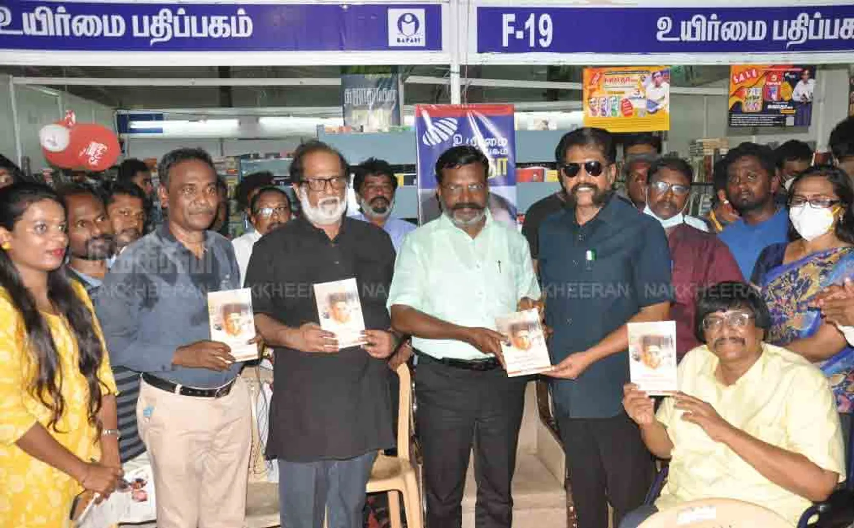 Nakkeeran editor receives first copy of 'Savarkar History Will Not Forgive'! (Pictures)