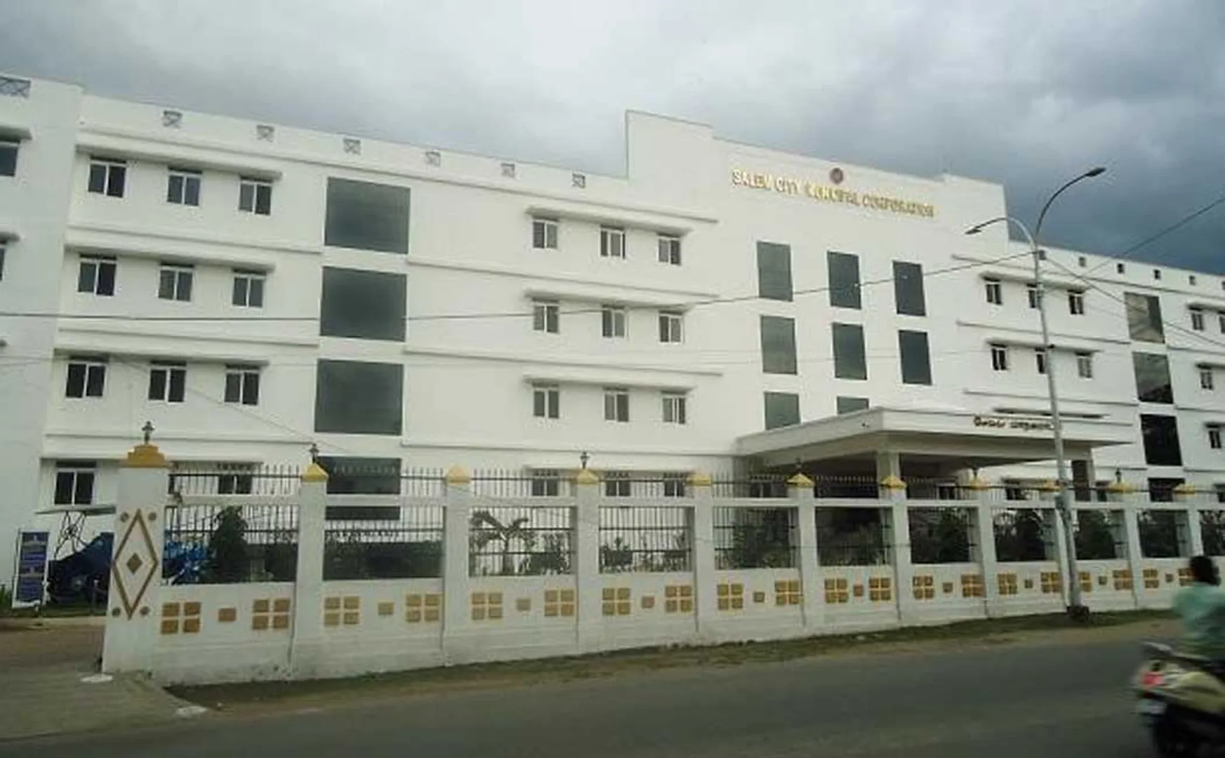 Urban Local Government Election: DMK wins 50 seats and captures Salem Corporation! Severe setback for AIADMK !!