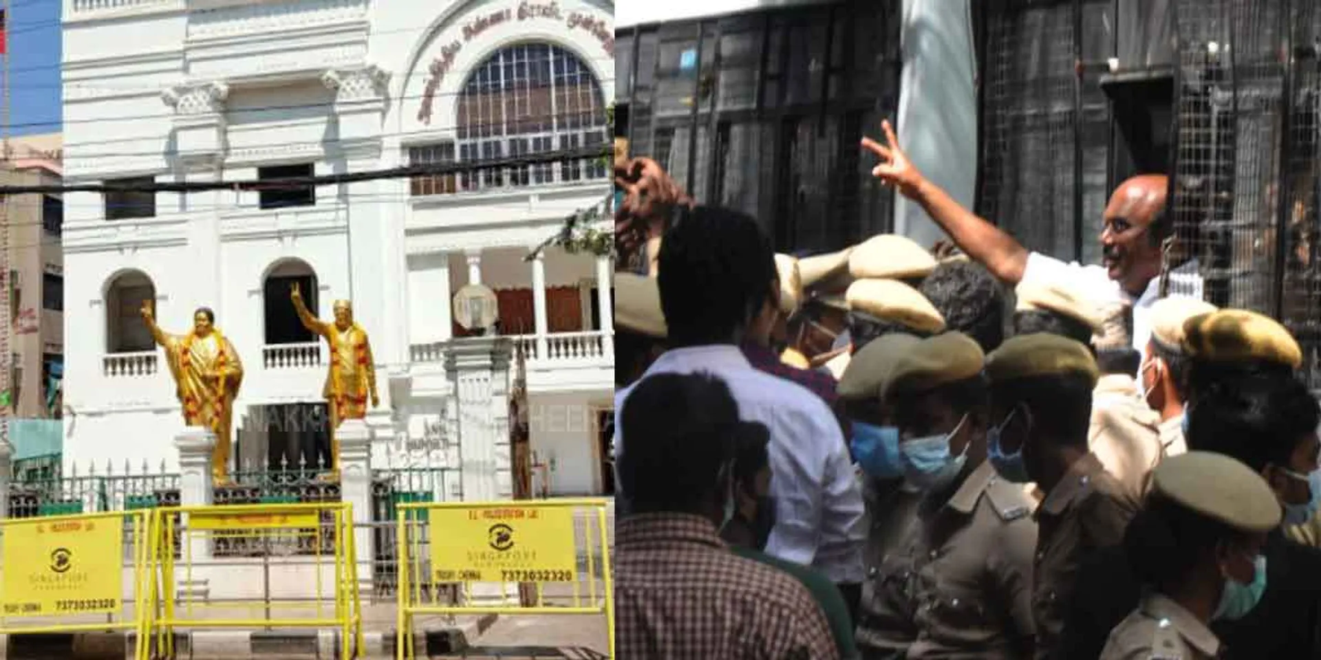  AIADMK announces protest against Jayakumar's arrest