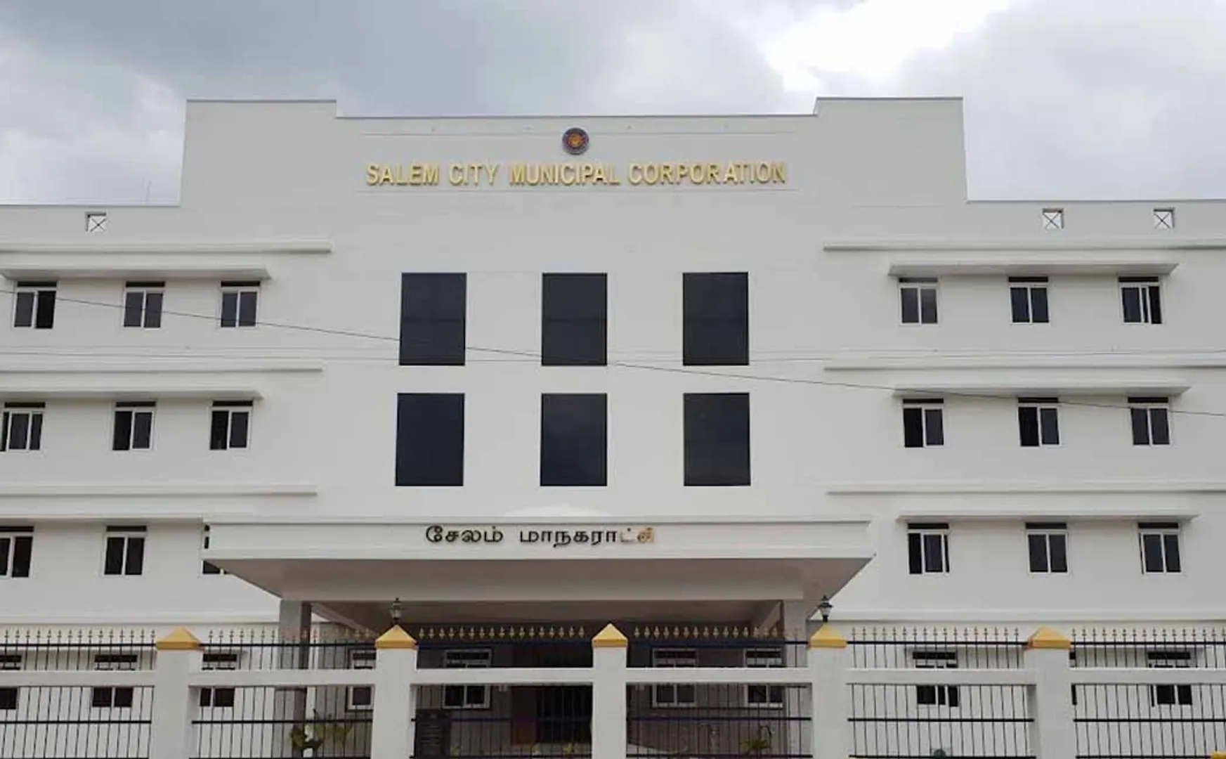 Salem Corporation: Deposit AIADMK in 9 wards!