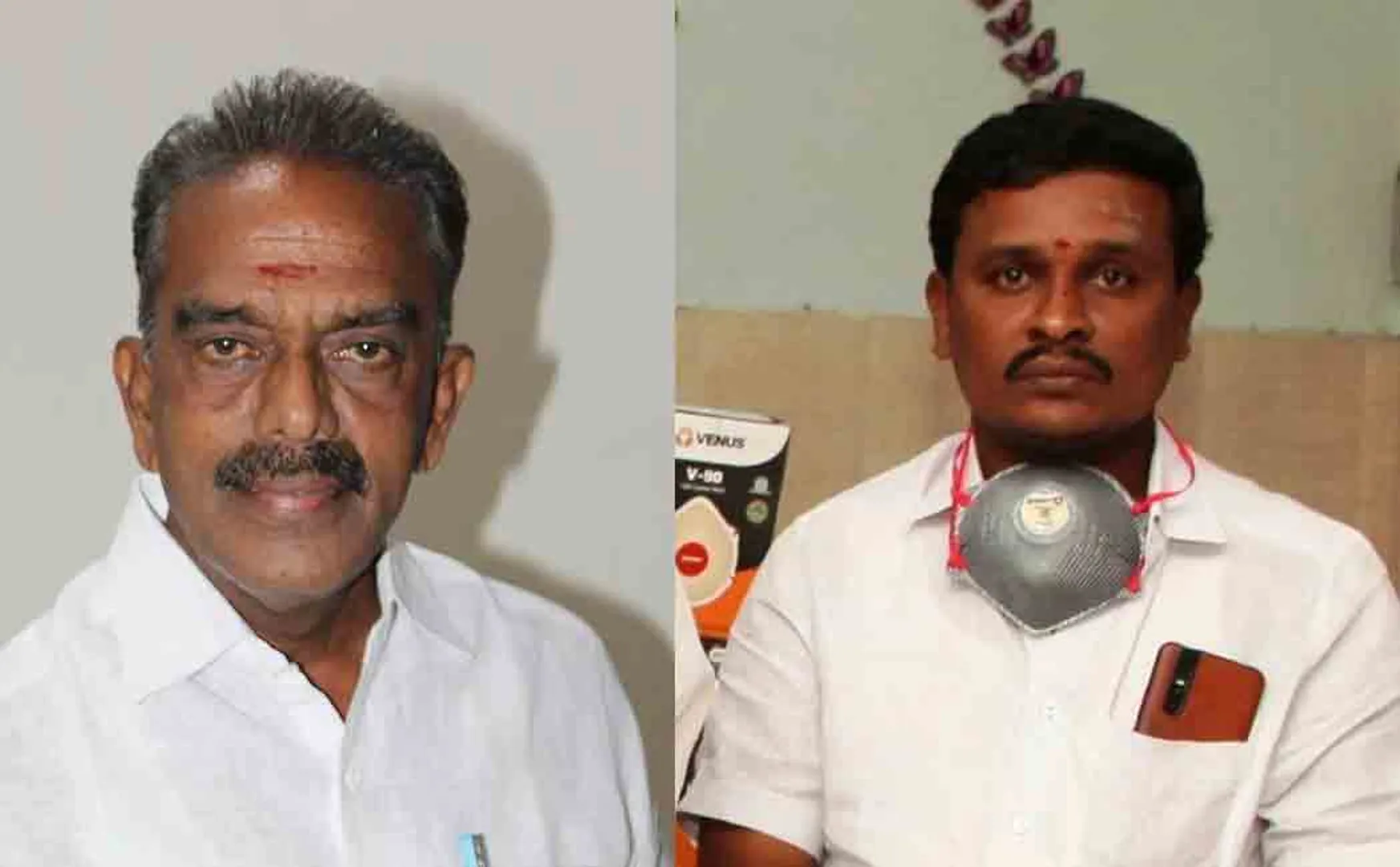 Who is the chairman of Arani  