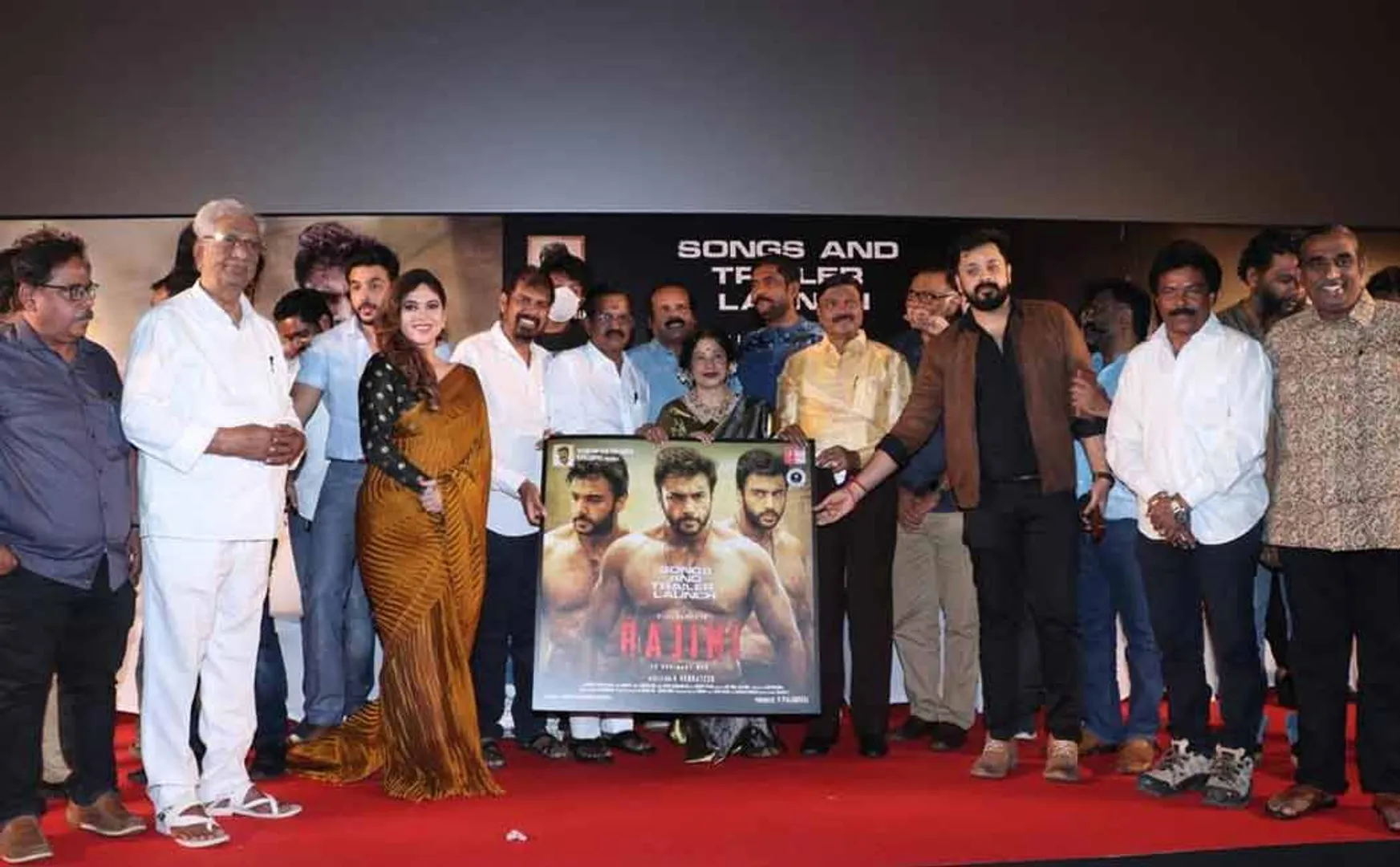 rajini movie audio and trailer launch 