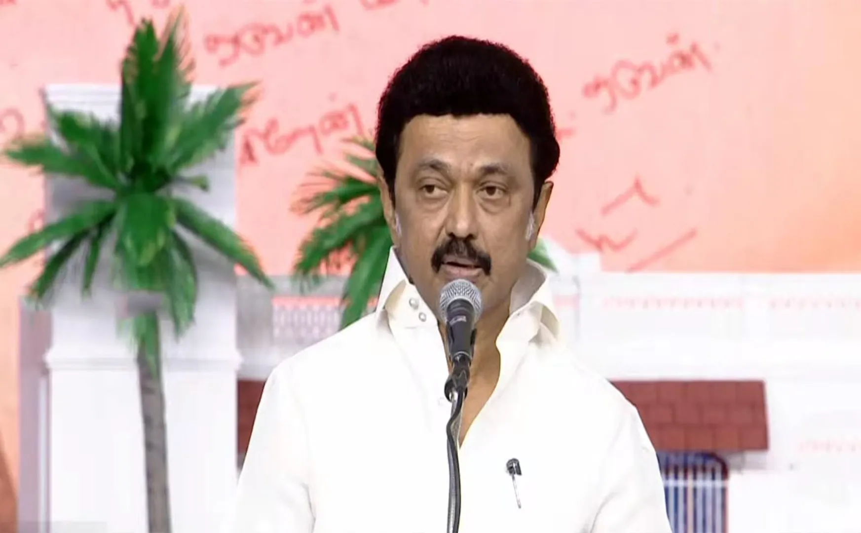 chief minister written books ceremony tamilnadu chief minister mkstalin speech 