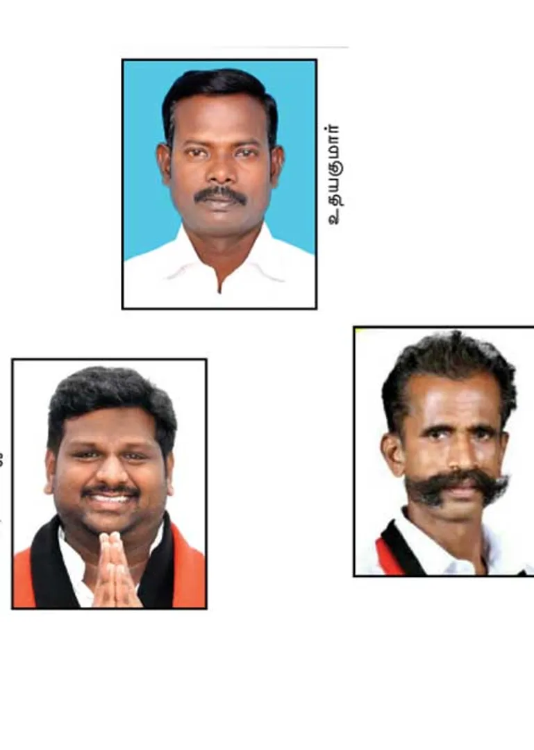 avadi