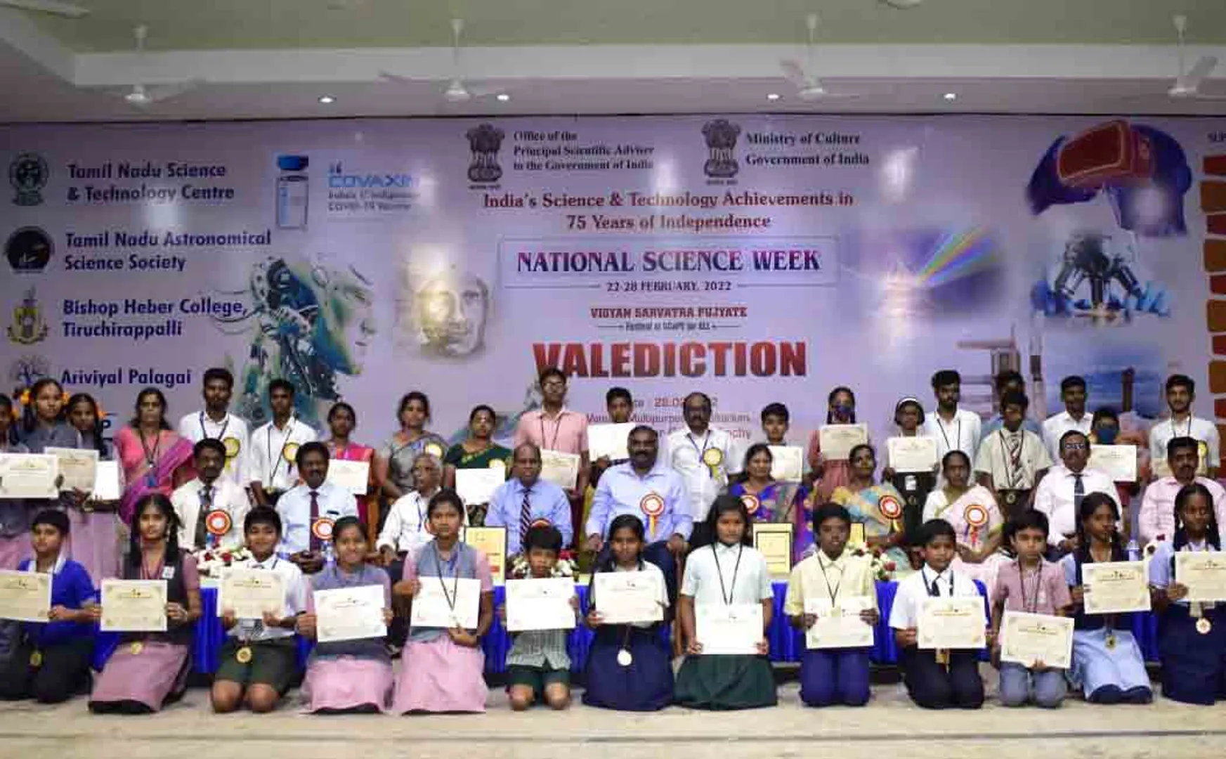 Tamil Nadu students discover asteroids in NASA training