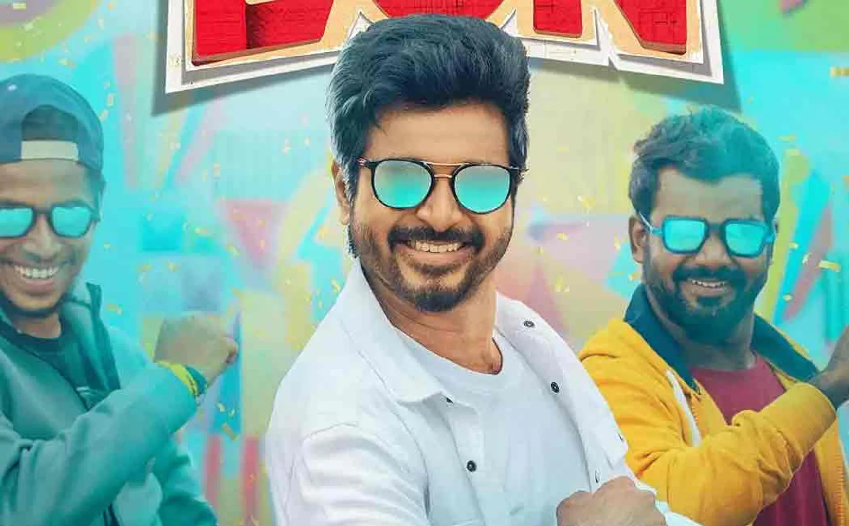 don movie release postponed