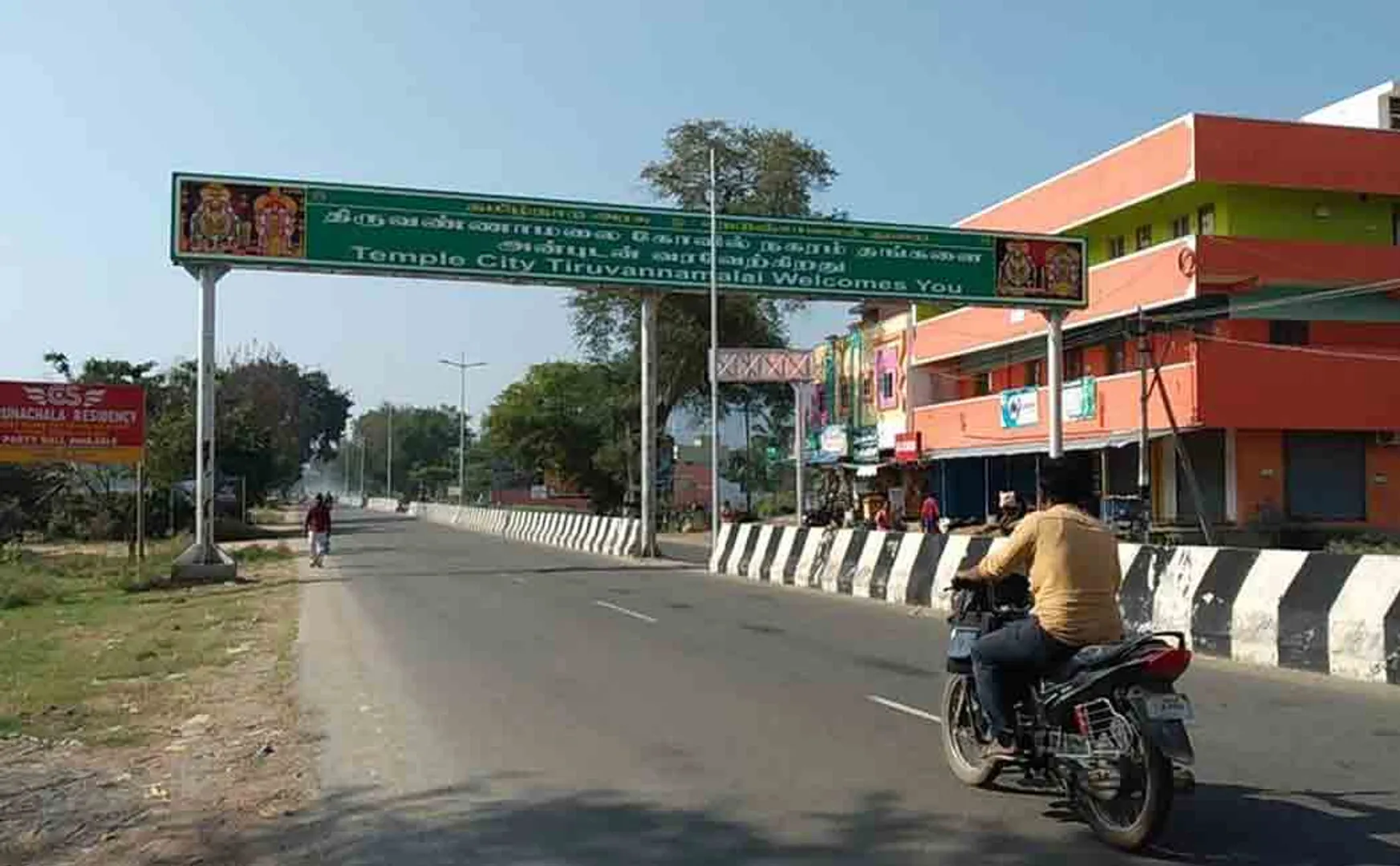 Minister's plan! Delayed flyover opening!