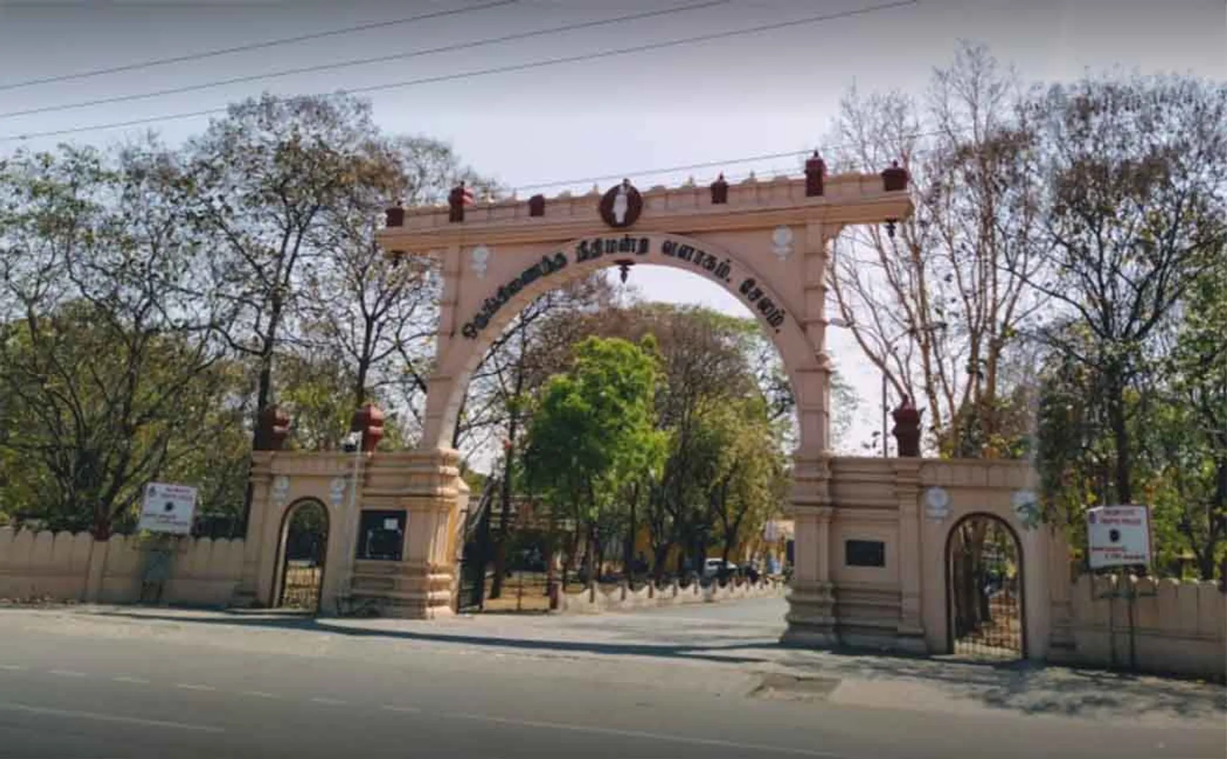 salem district judgement discharged 