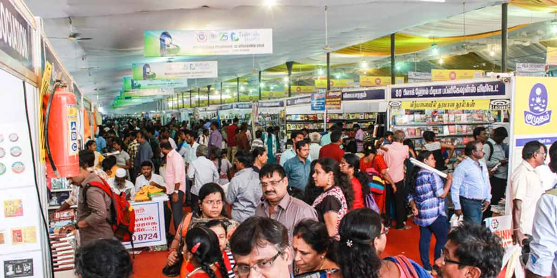 Chennai Book Fair ends today!