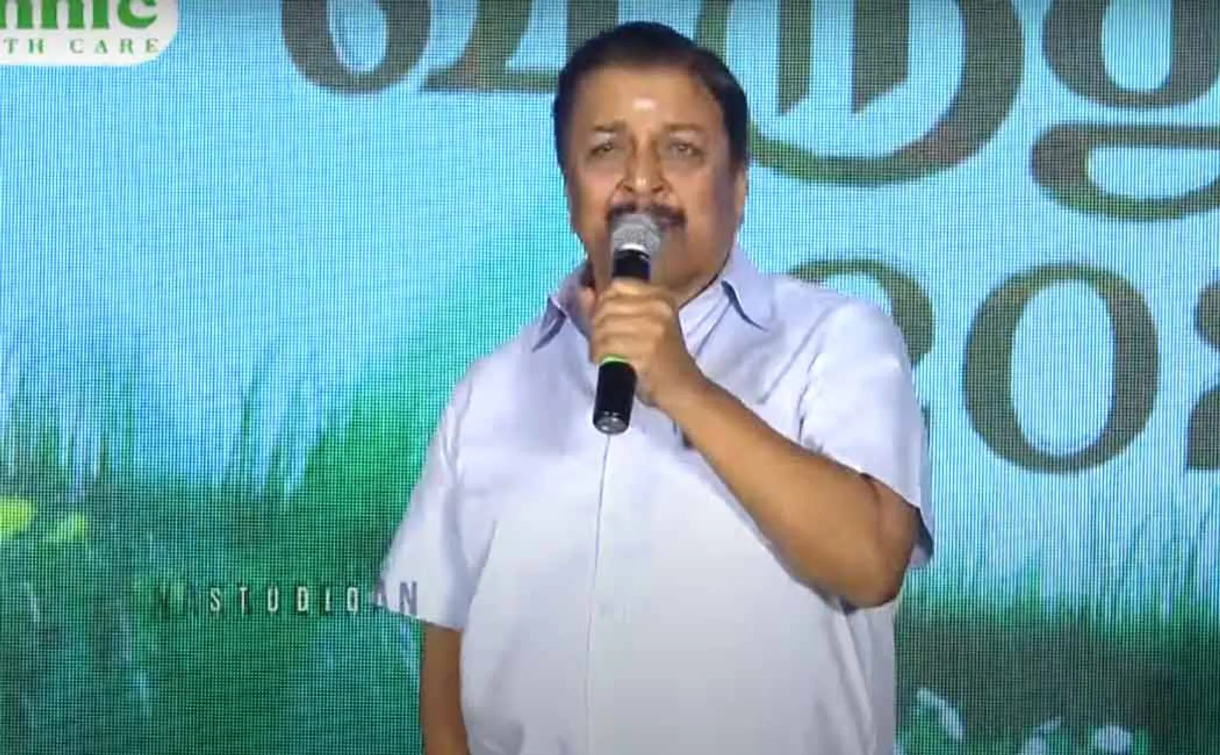 Sivakumar