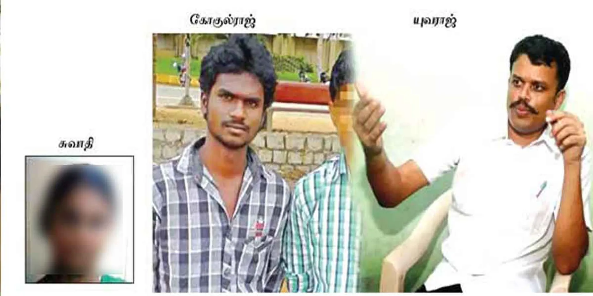  Gokulraj case sentence announced today!
