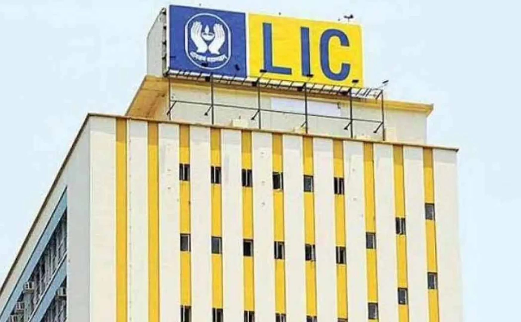 lic of india