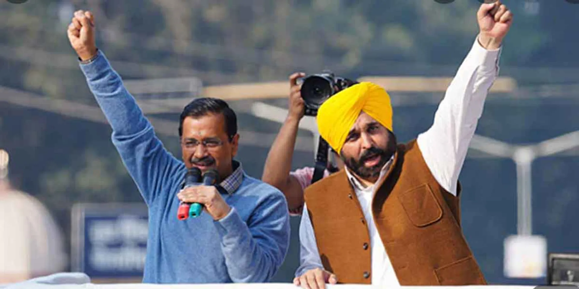 Punjab election results!