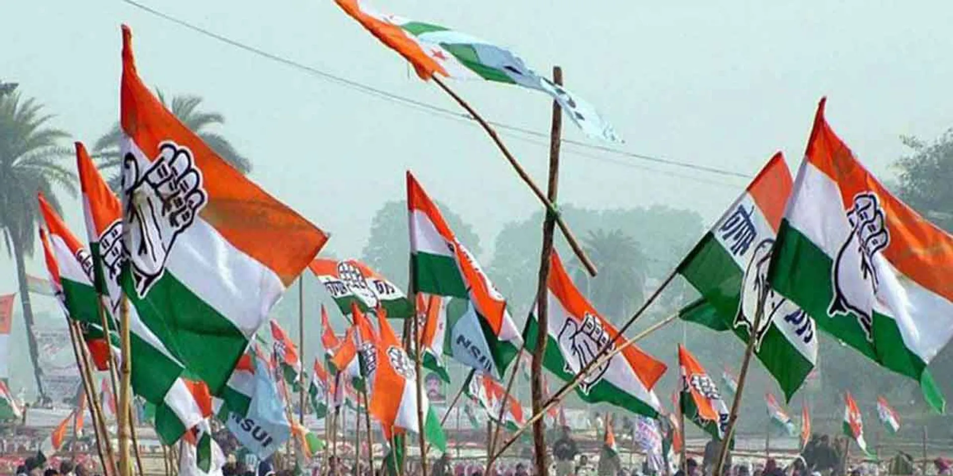 Congress in the face of setback ...!