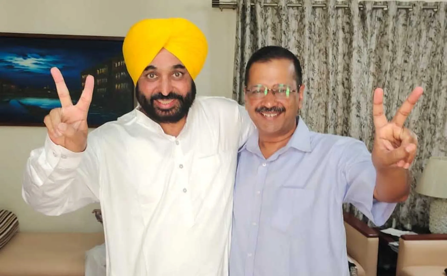 Punjab announces results for 117 constituencies