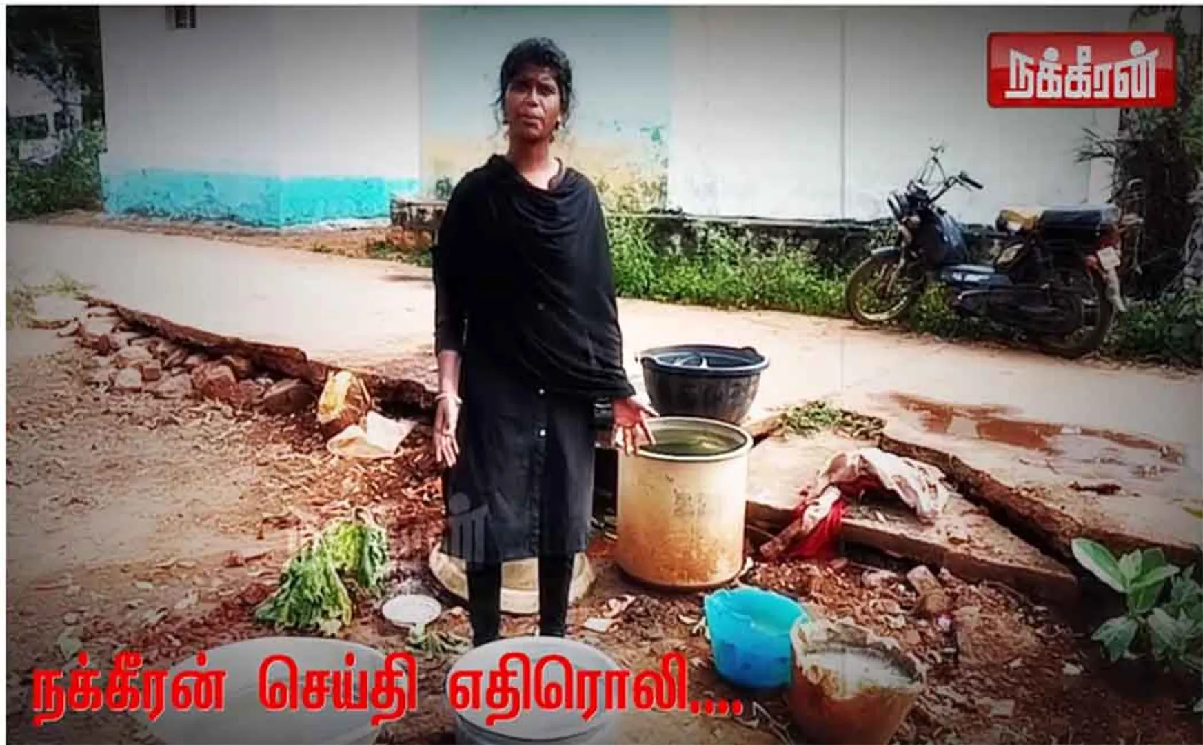  Collector who ordered to provide house ... Intensity of toilet construction work!