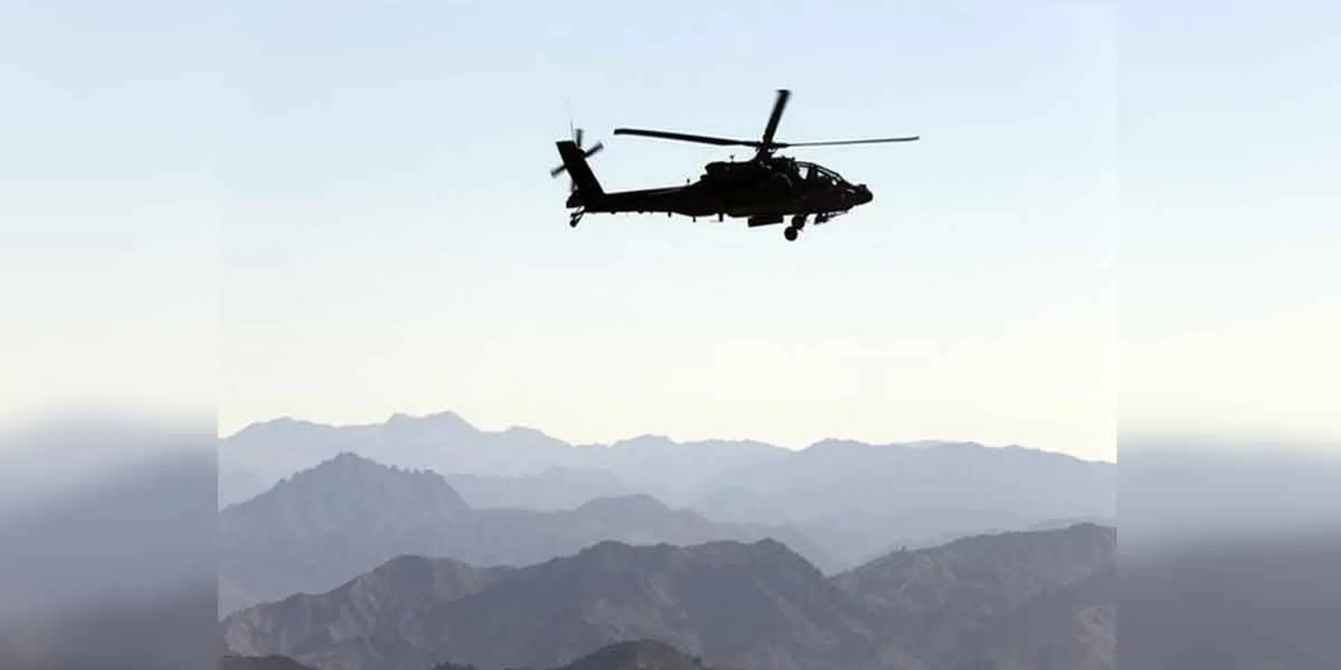Army helicopter crash in Kashmir